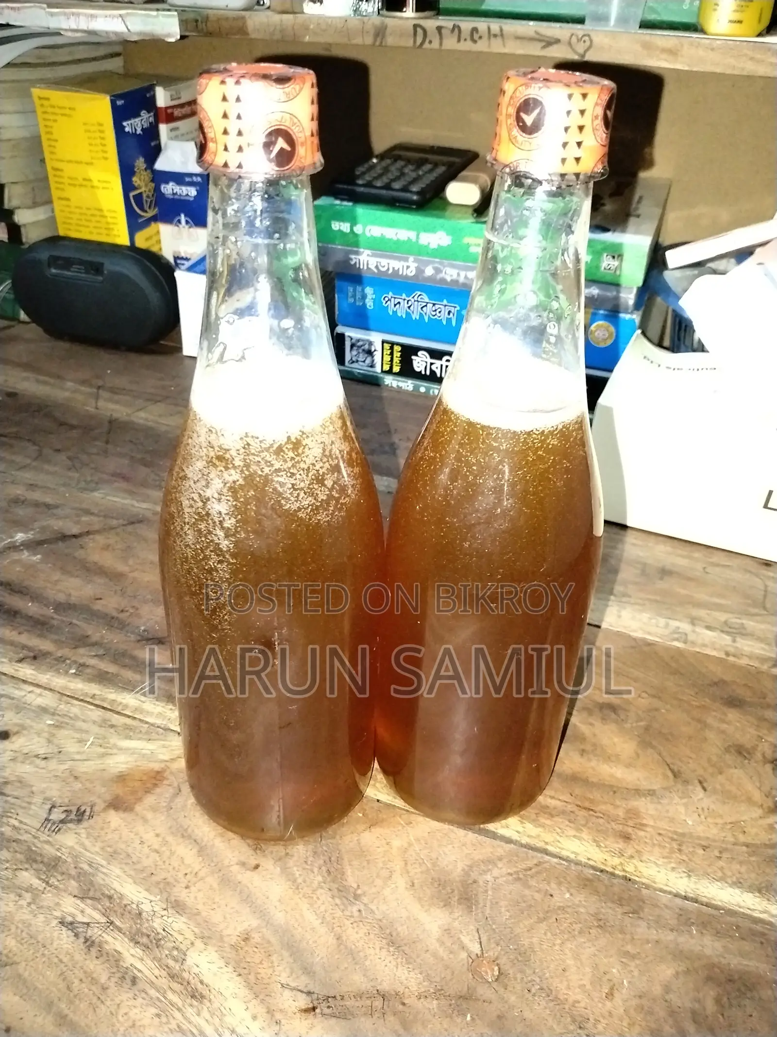 Sundarban's Pure Honey