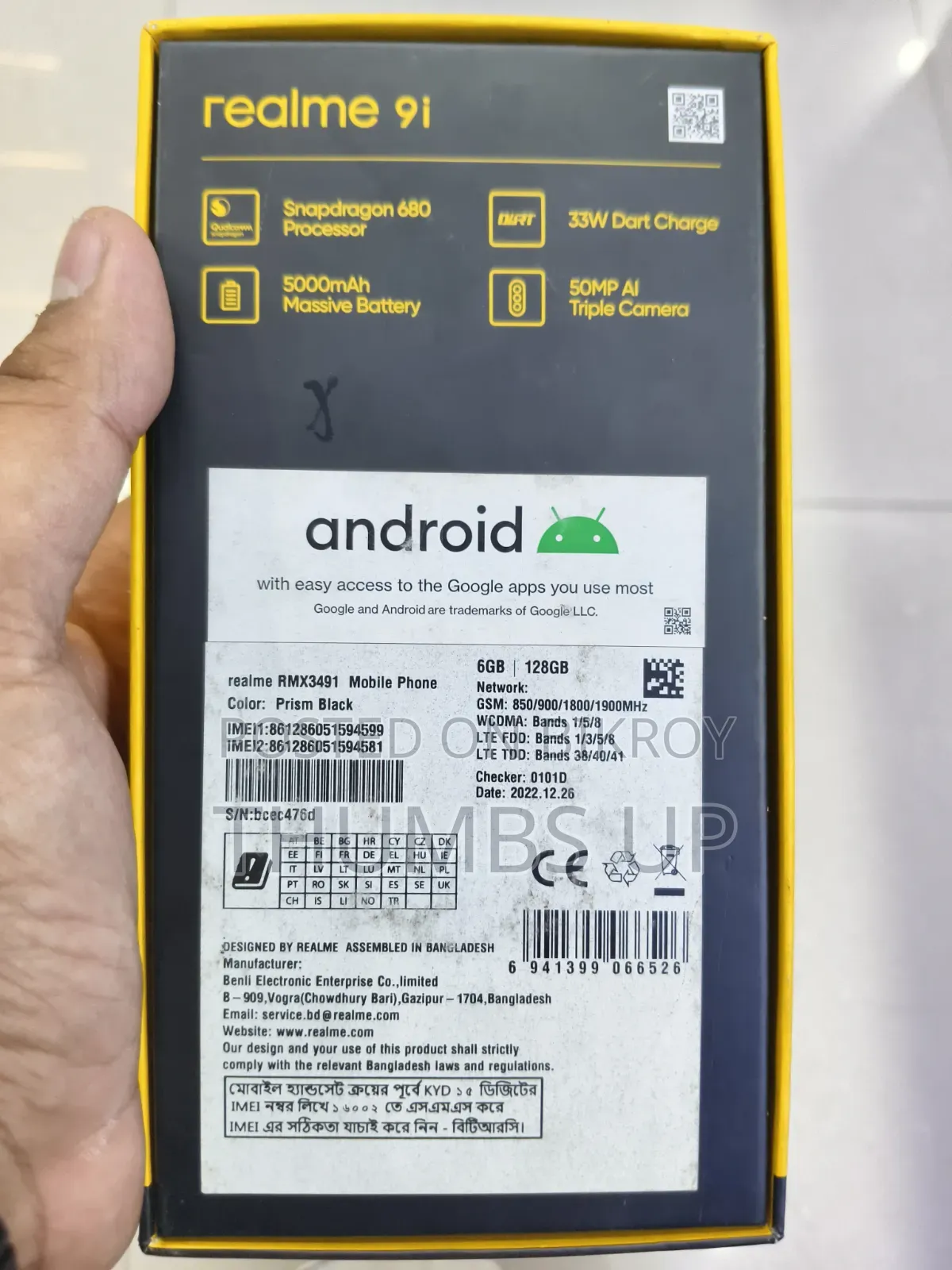 Realme 9i 128 GB Black