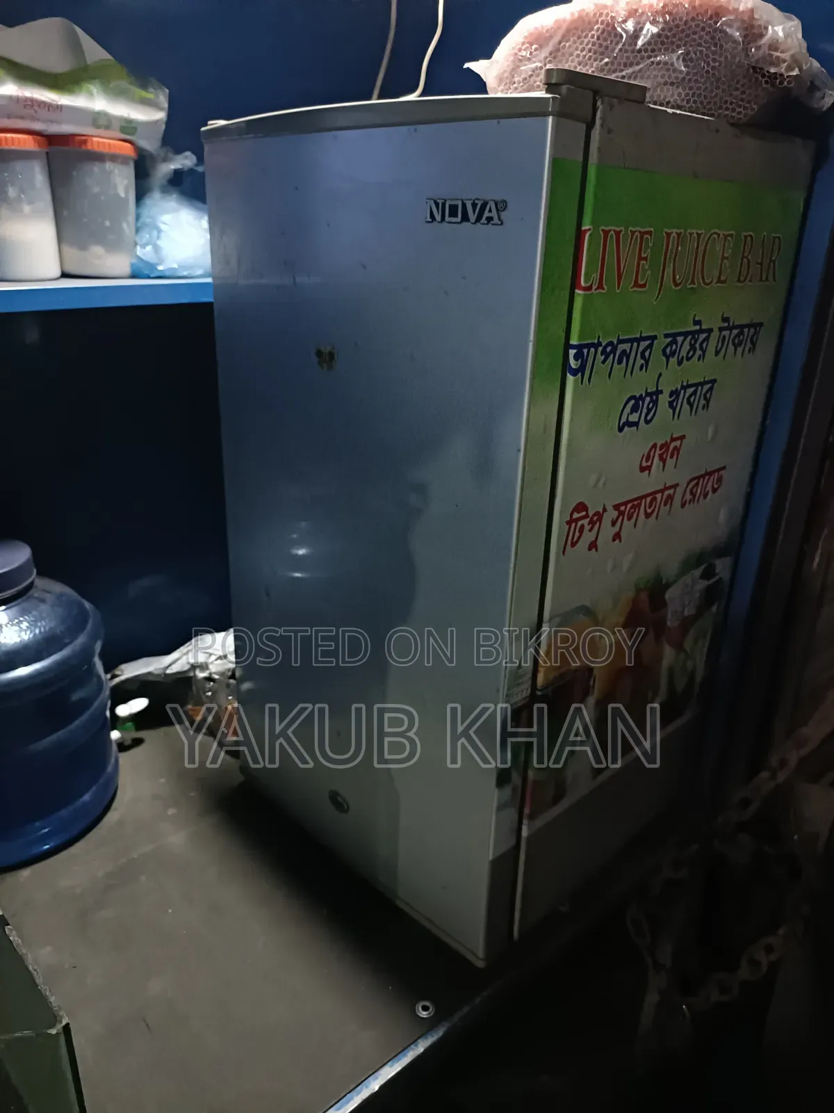 A fridge will be sold