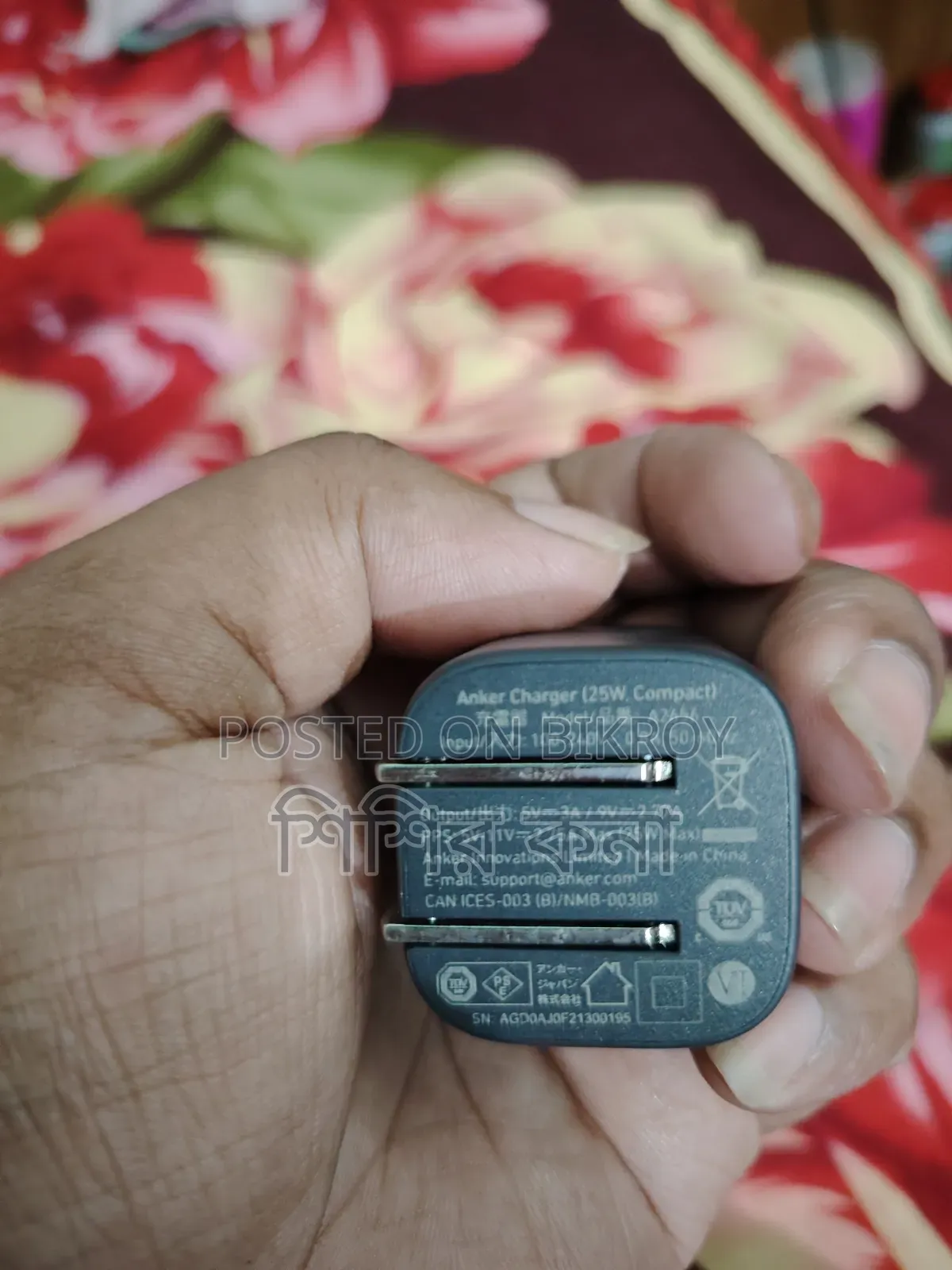 Anker Charger