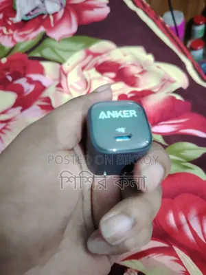 Anker Charger