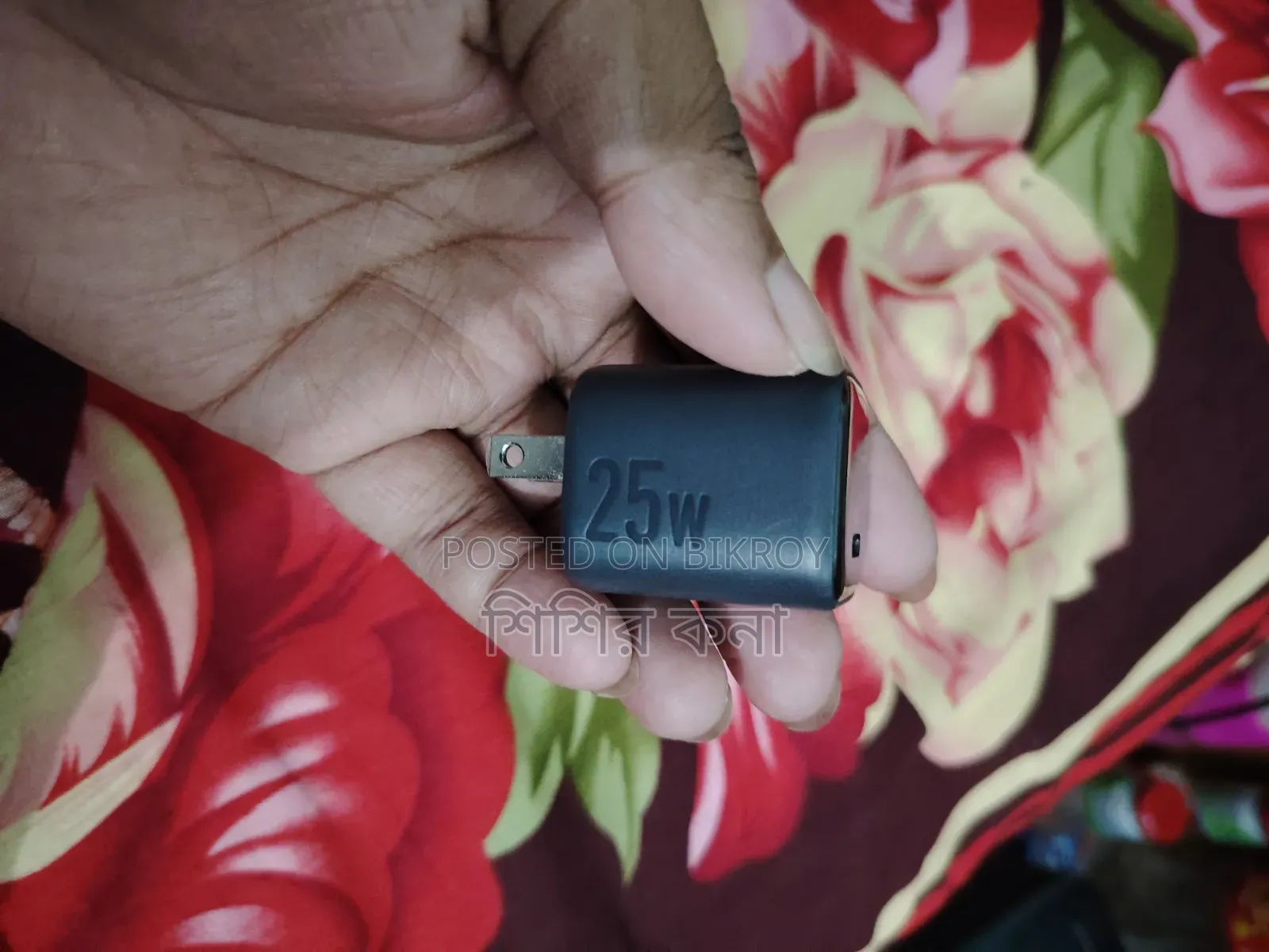 Anker Charger