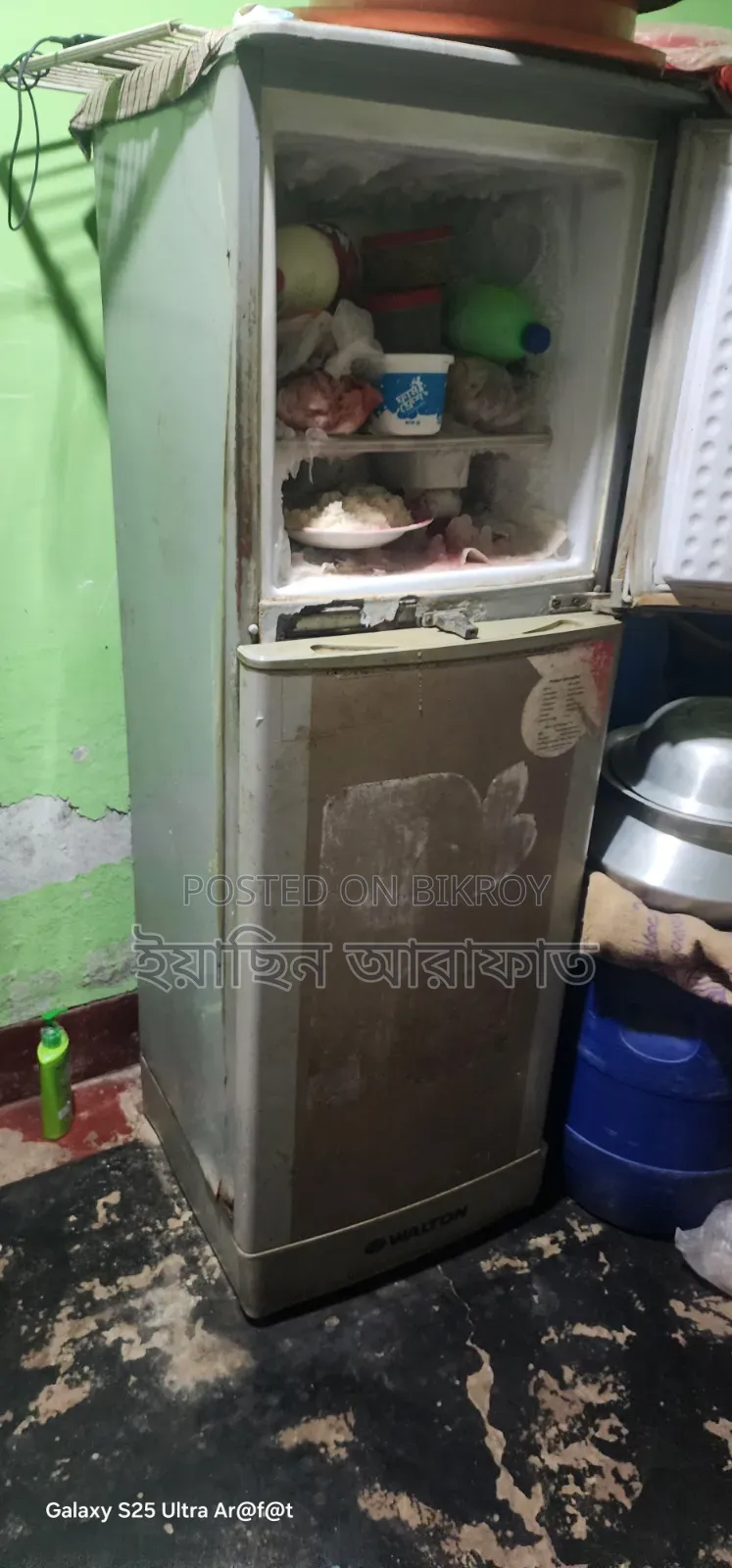 ওয়ালটন ১২ কিউবিক ফিট