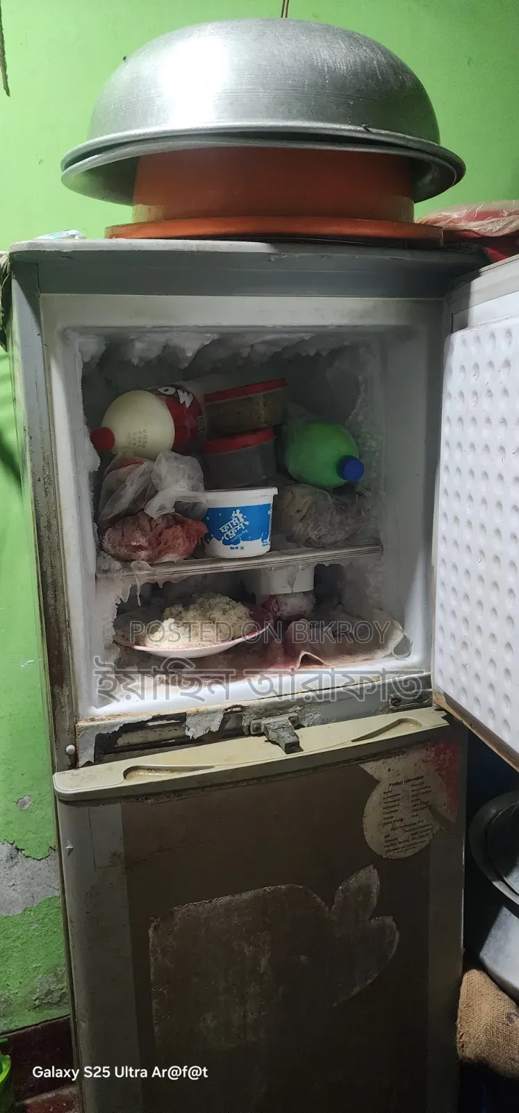ওয়ালটন ১২ কিউবিক ফিট