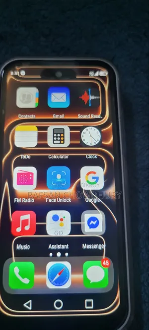 Mobile Phone 512 GB Bronze