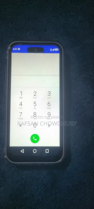 Mobile Phone 512 GB Bronze
