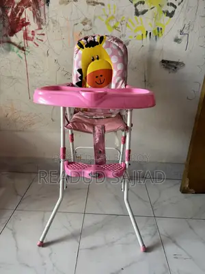 ব্যবহৃত বেবি ফিডিং চেয়ার বিক্রয় হবে