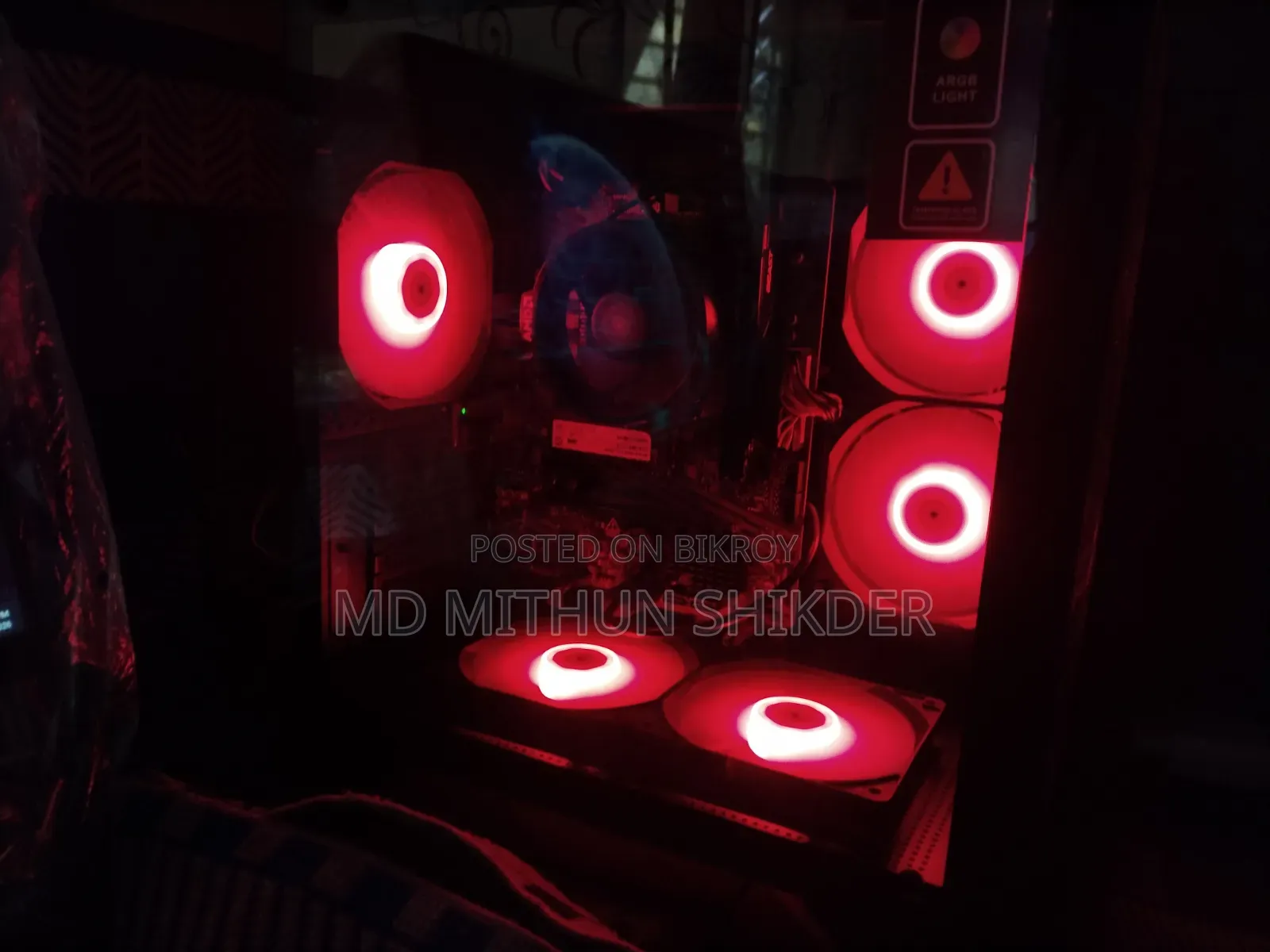 Desktop Computer MSI Gaming 24 6QE 16GB AMD Ryzen 5 SSD 256GB