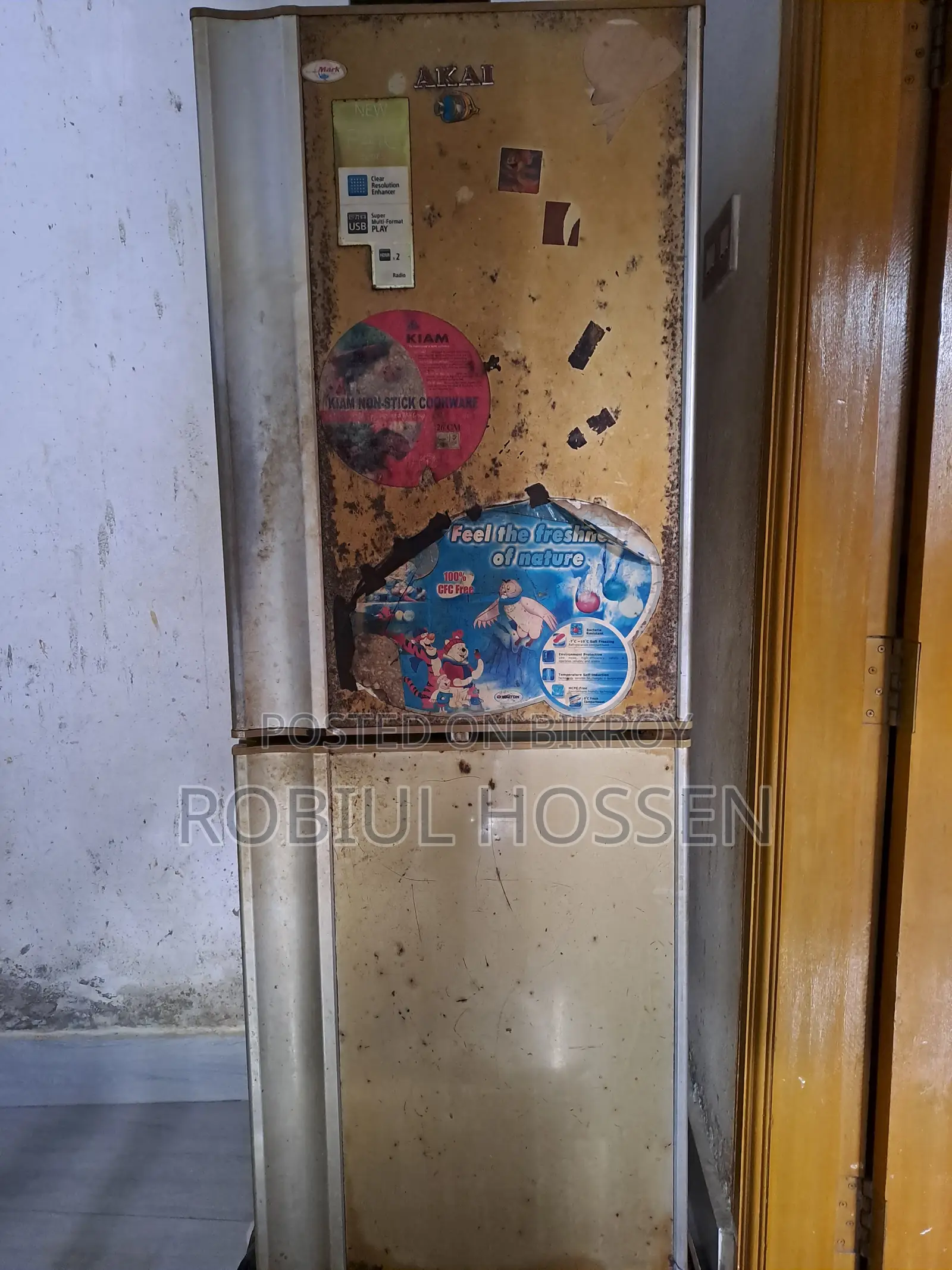 Refrigerator