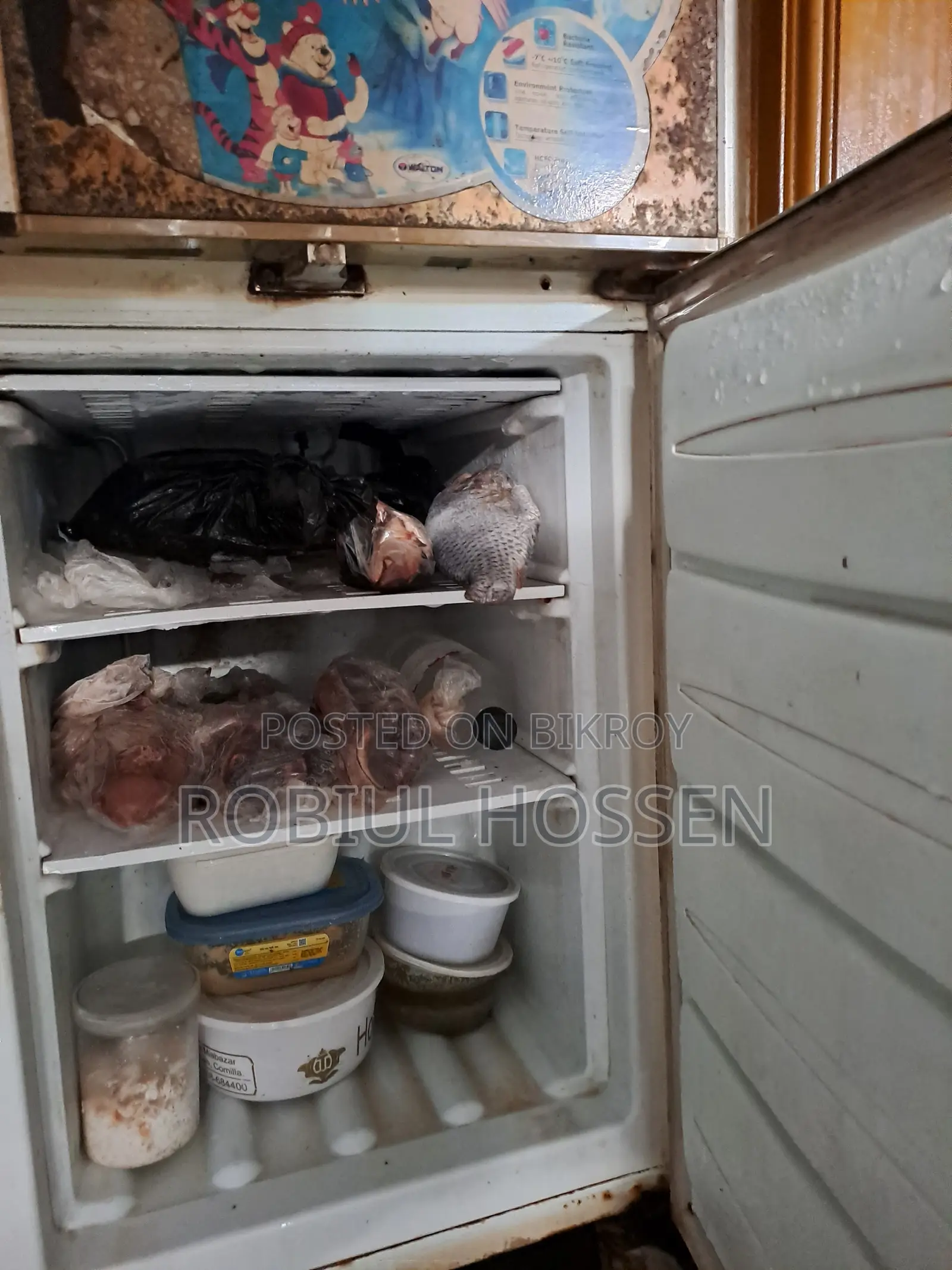 Refrigerator