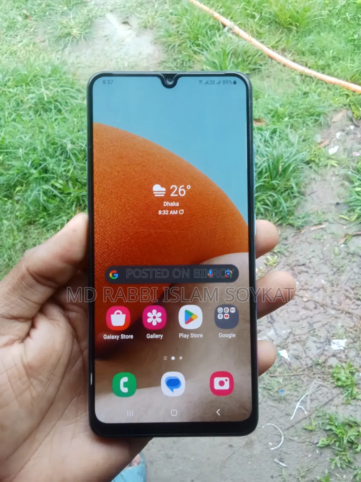 Samsung Galaxy A32 ১২৮ জিবি ব্লু
