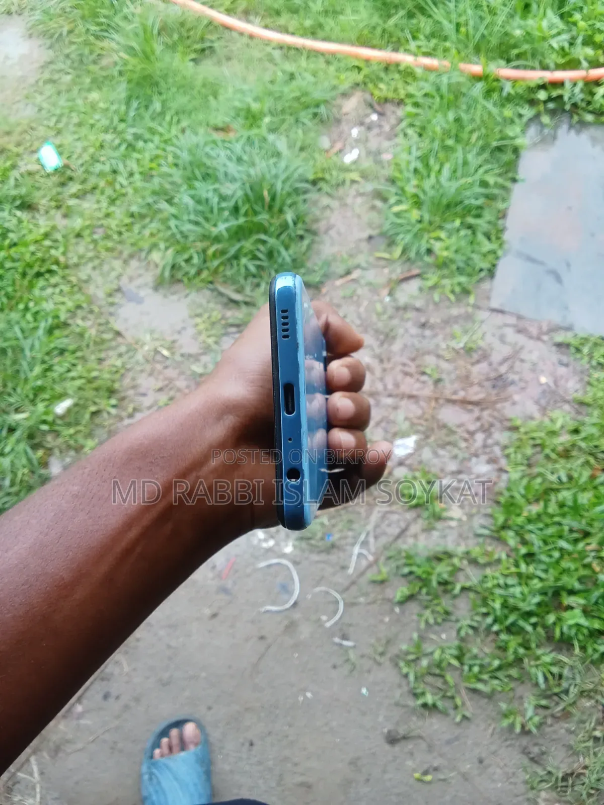 Samsung Galaxy A32 ১২৮ জিবি ব্লু