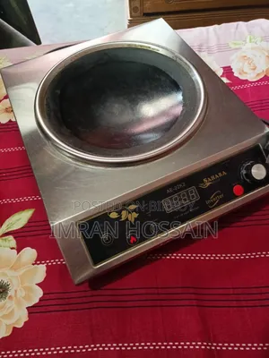 Infrared Cooker