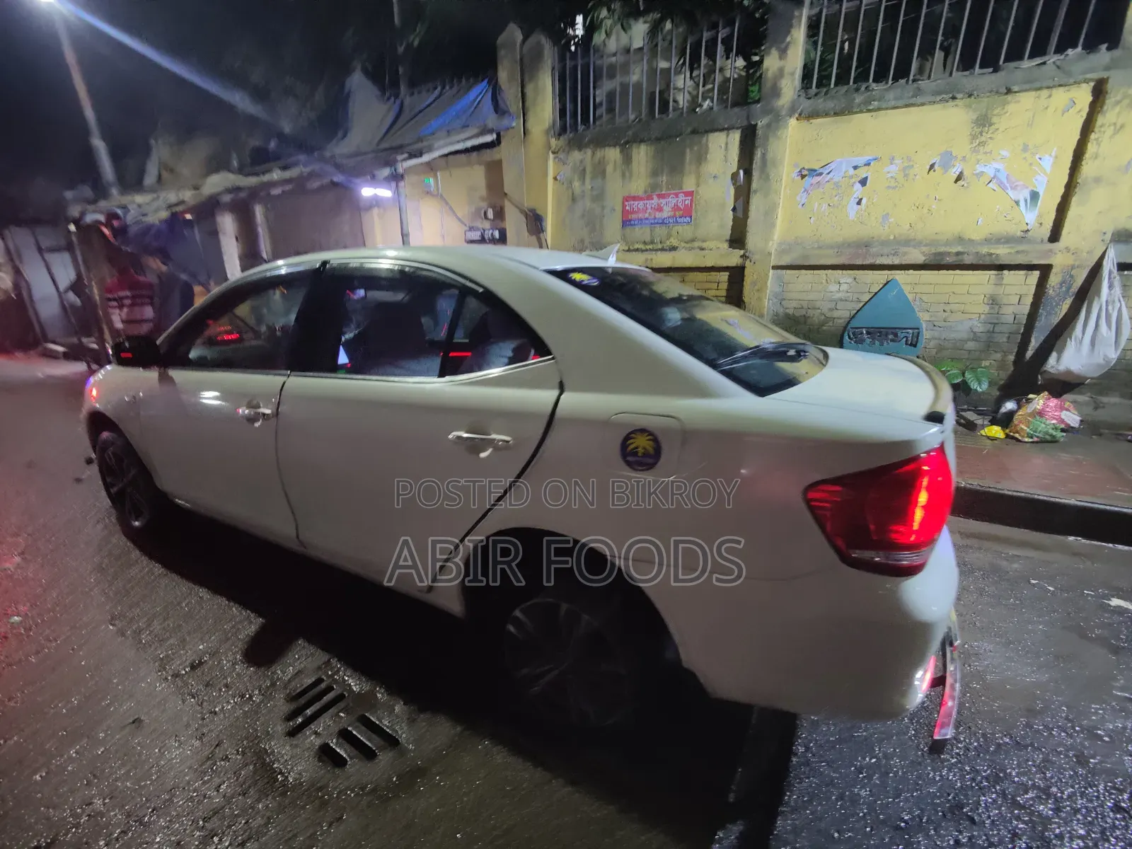 Toyota Allion 2003 Pearl