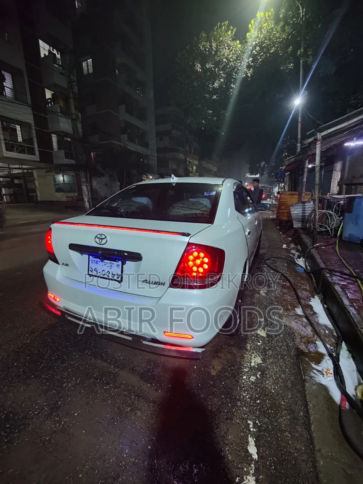 Toyota Allion 2003 Pearl