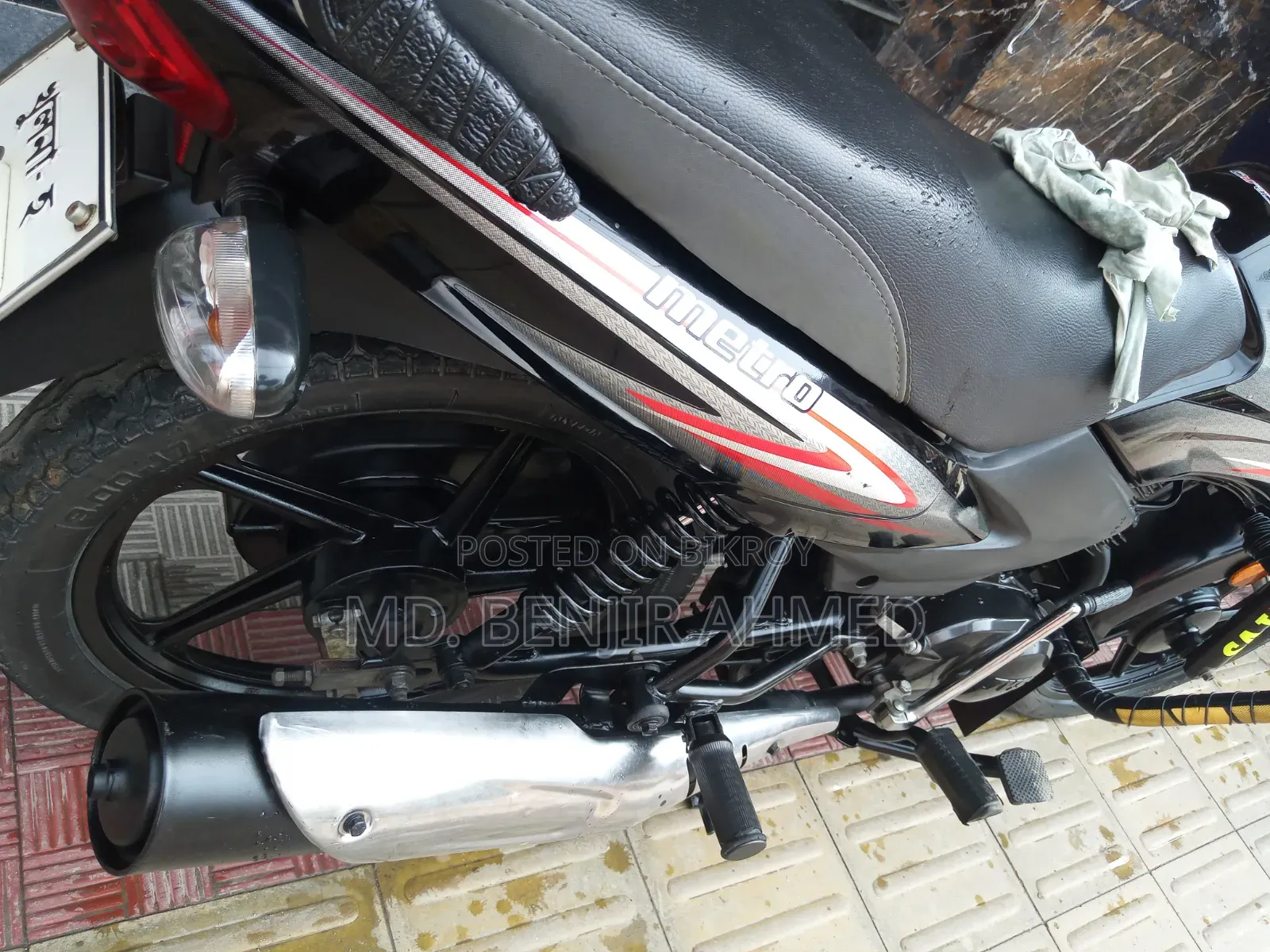 TVS Metro 2022 Black