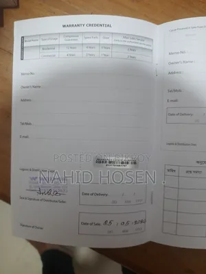 ওয়ালটন ফ্রিজ