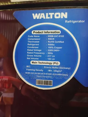 Walton Refrigerator (217 Ltr) - Fridge like brand new