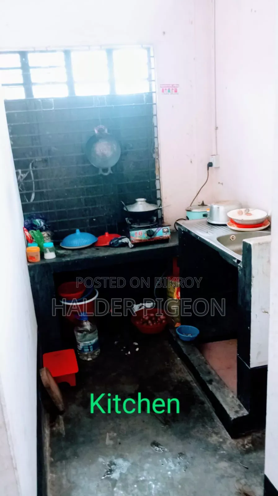 2-bedroom Apartment for rent