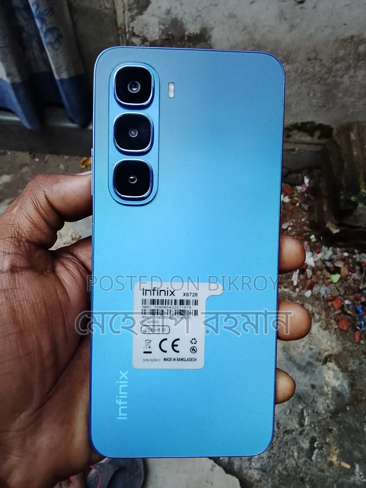 Infinix Hot 60i 256 GB Blue