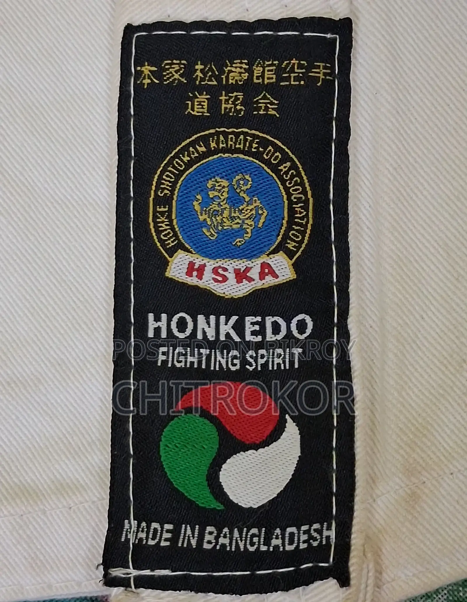 Honkedo Karate Uniform (Hska Approved)