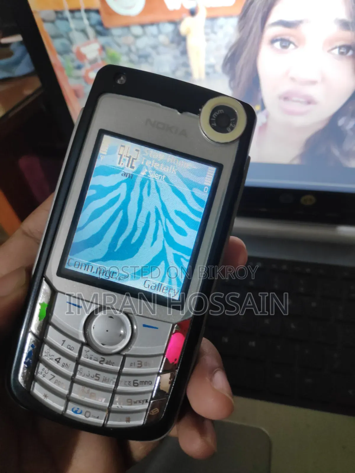 Nokia 6680 Black