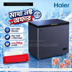 Struggling with the heat? The only solution is the Haier Deep Freezer! 200 Liters