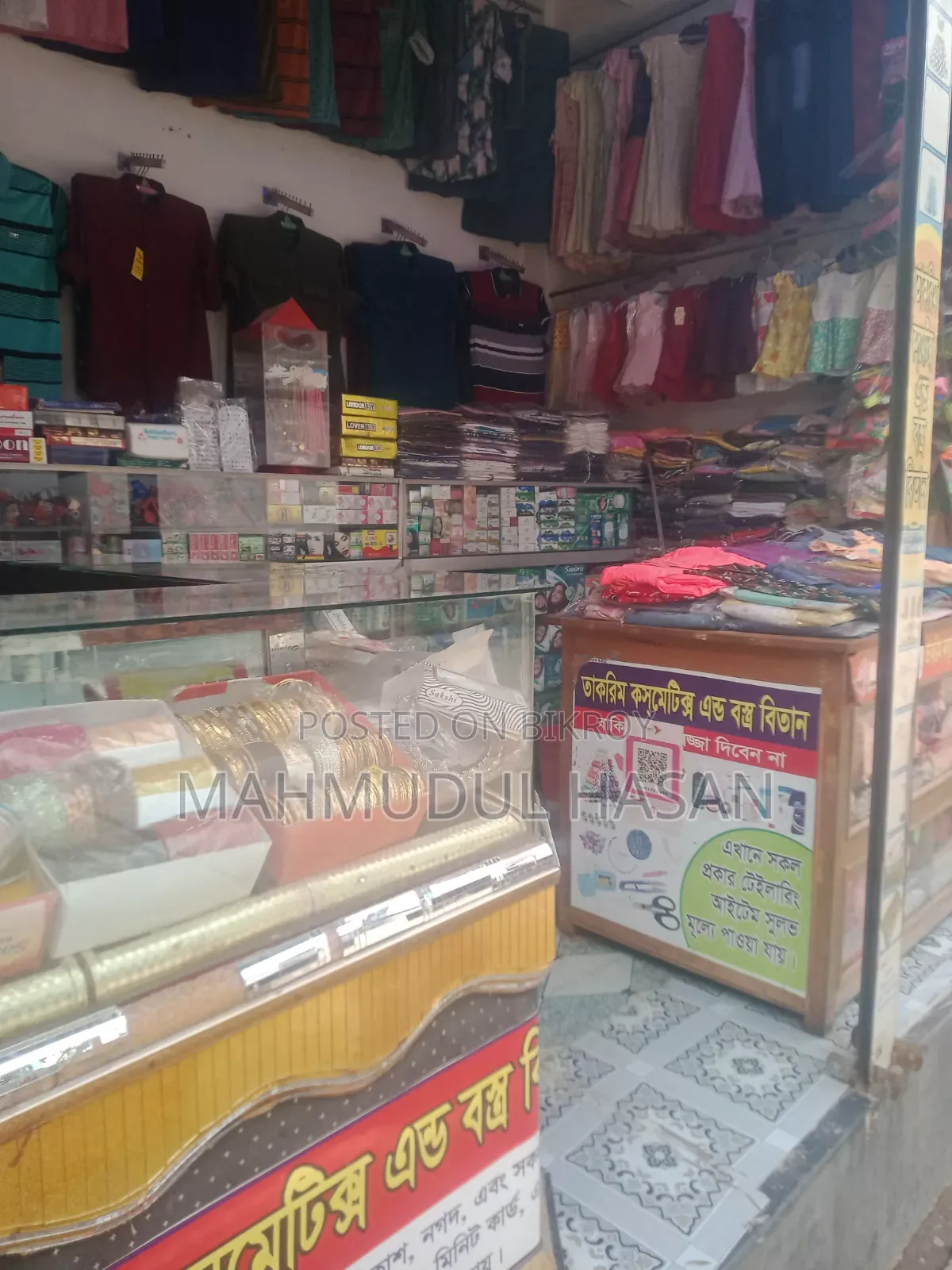 মালামাল ও ডেকোরেশন সহ একটি রানিং দোকান বিক্রয় করা হবে