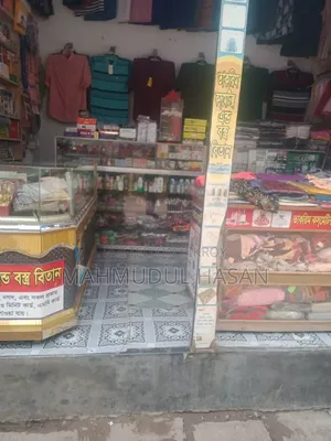 মালামাল ও ডেকোরেশন সহ একটি রানিং দোকান বিক্রয় করা হবে