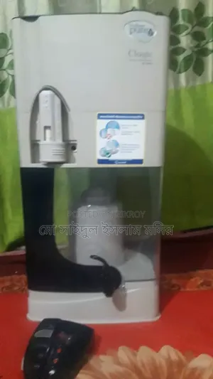 Pure It Water Filter