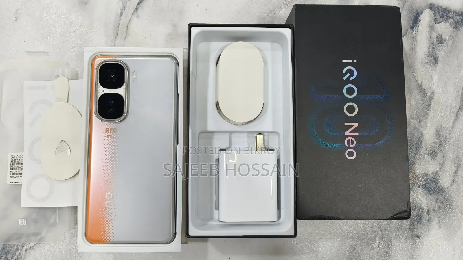 iQOO 256 GB Silver