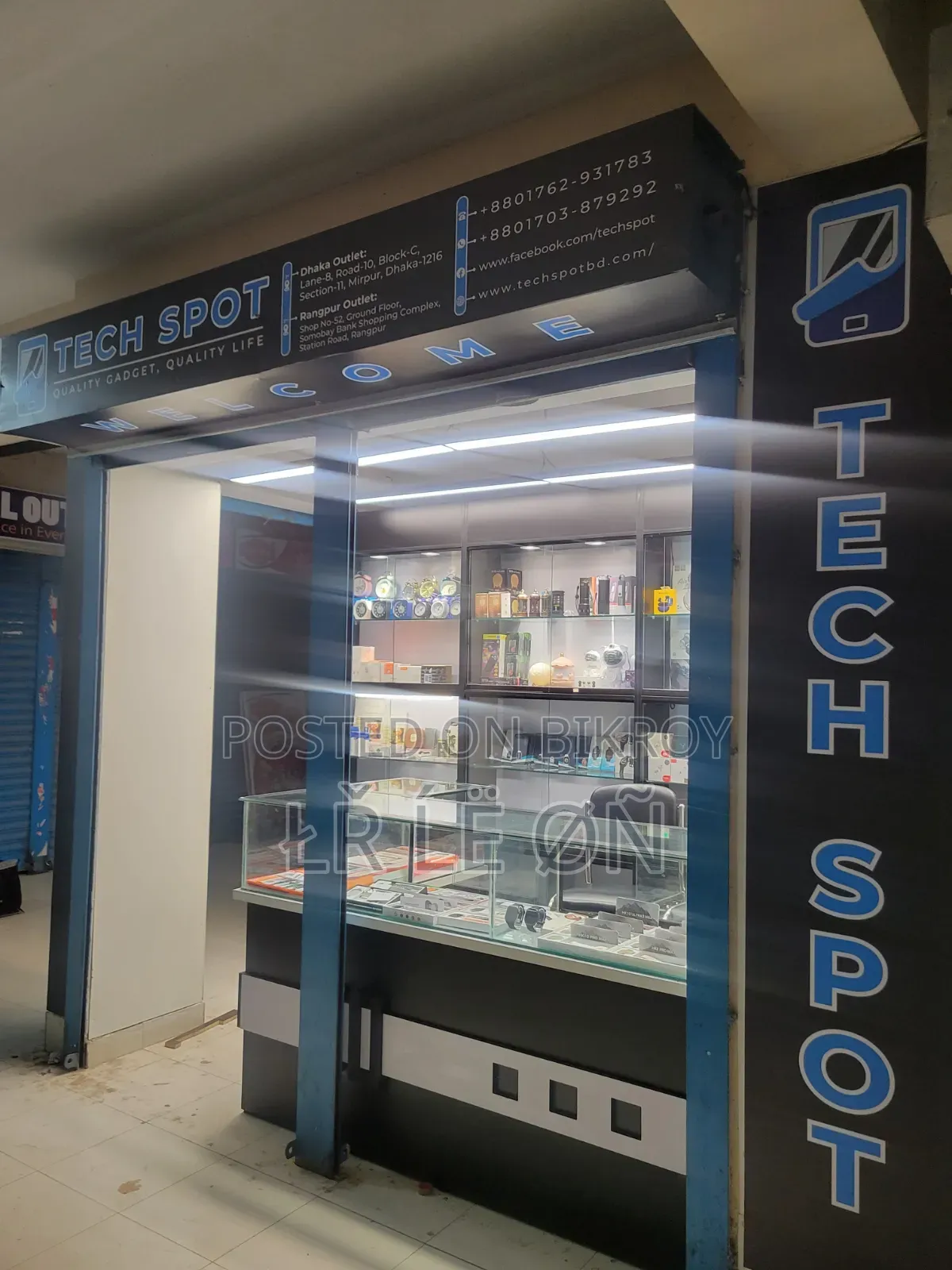 Mobile Shop Furniture