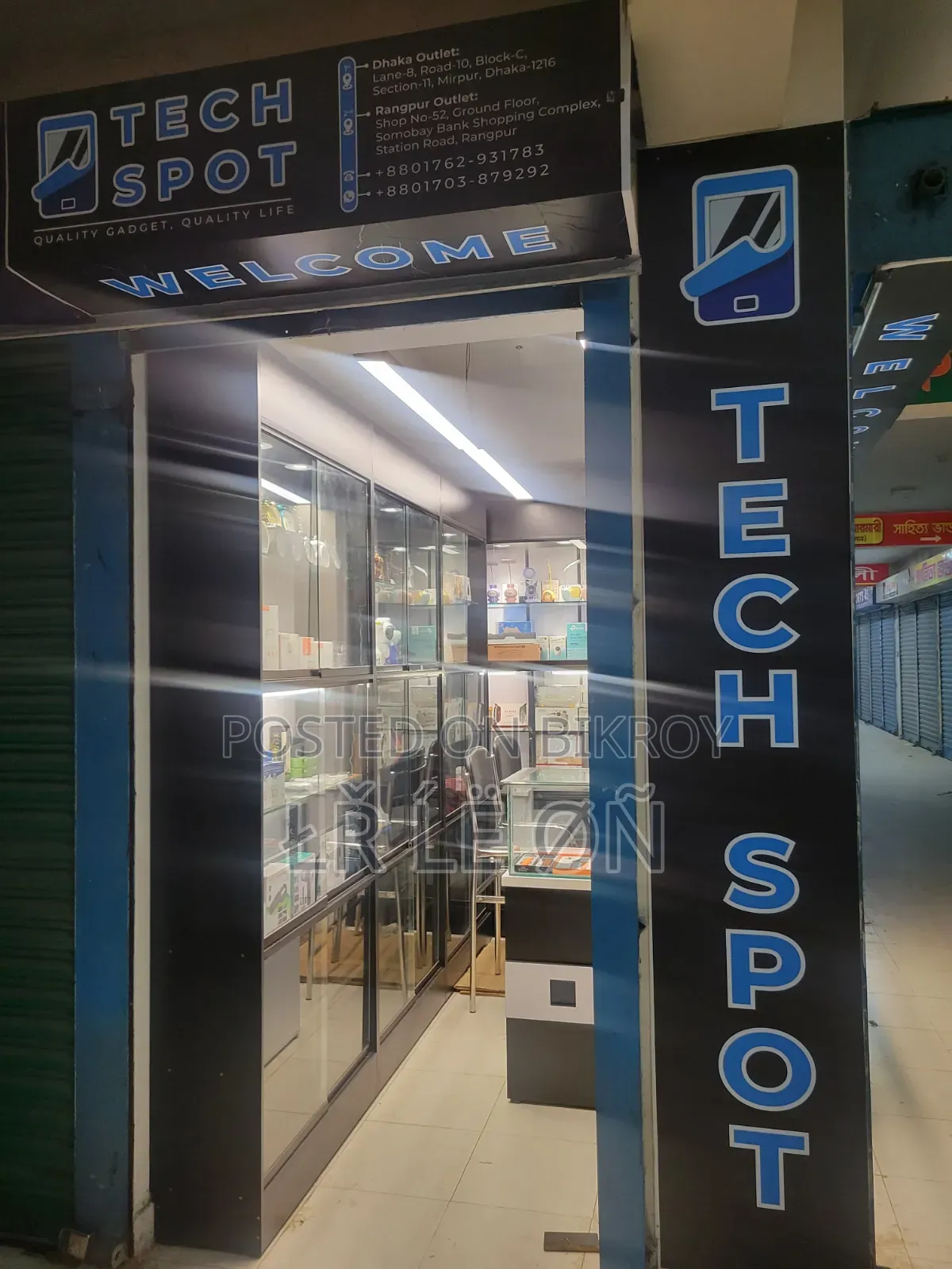 Mobile Shop Furniture