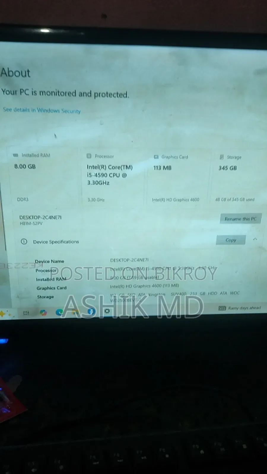 ডেস্কটপ কম্পিউটার গিগাবাইট GB-BNi7HG6-1060 8GB ইন্টেল কোর i5 SSD 128GB