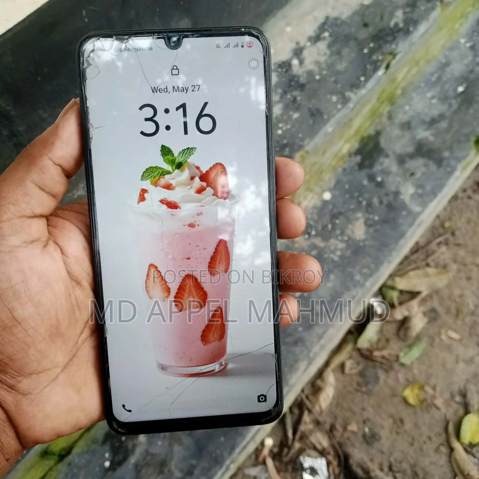 Vivo Y04 128 GB Green