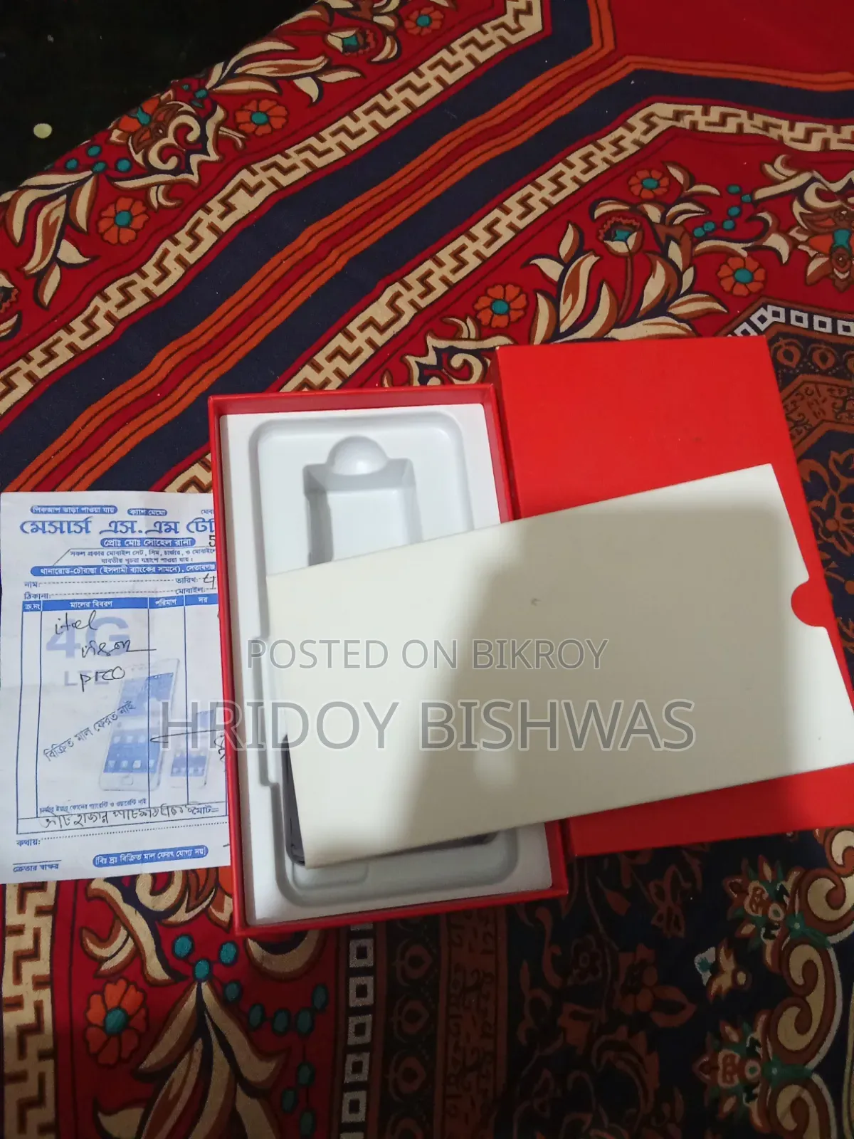 Itel Vision 1 Pro 32 GB Blue