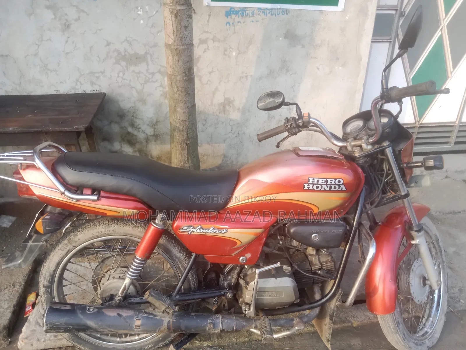 Hero Splendor Plus 2006 Red