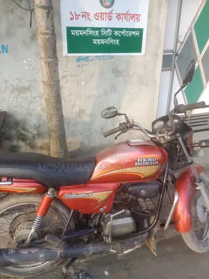 Hero Splendor Plus 2006 Red