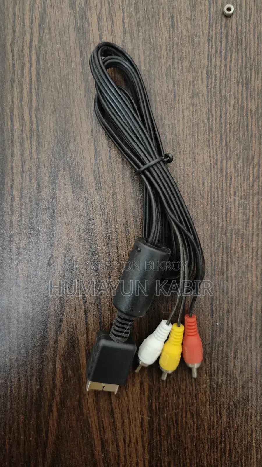 Audio Video Cable