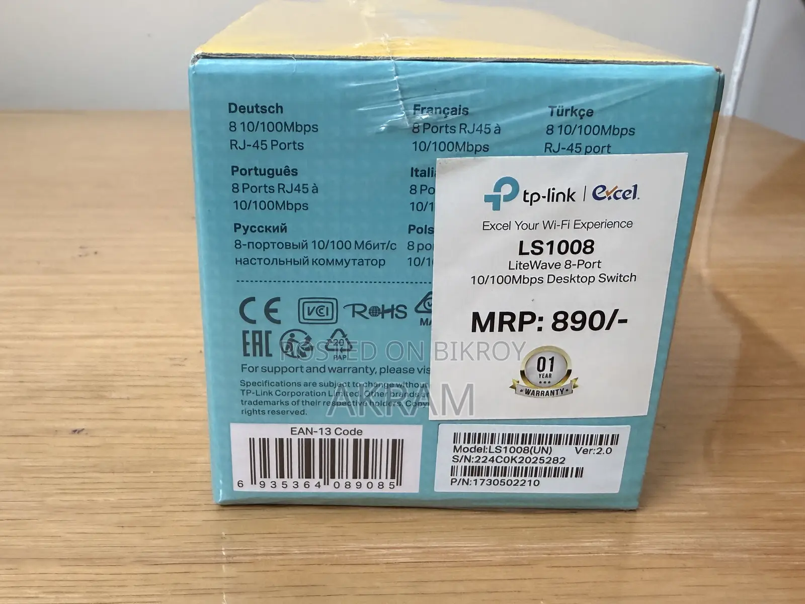 Tp Link Switch 8port Ls1008