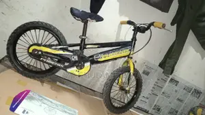 বাচ্চাদের সাইকেল