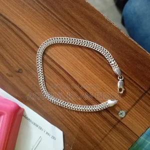 রুপার বেসলেট