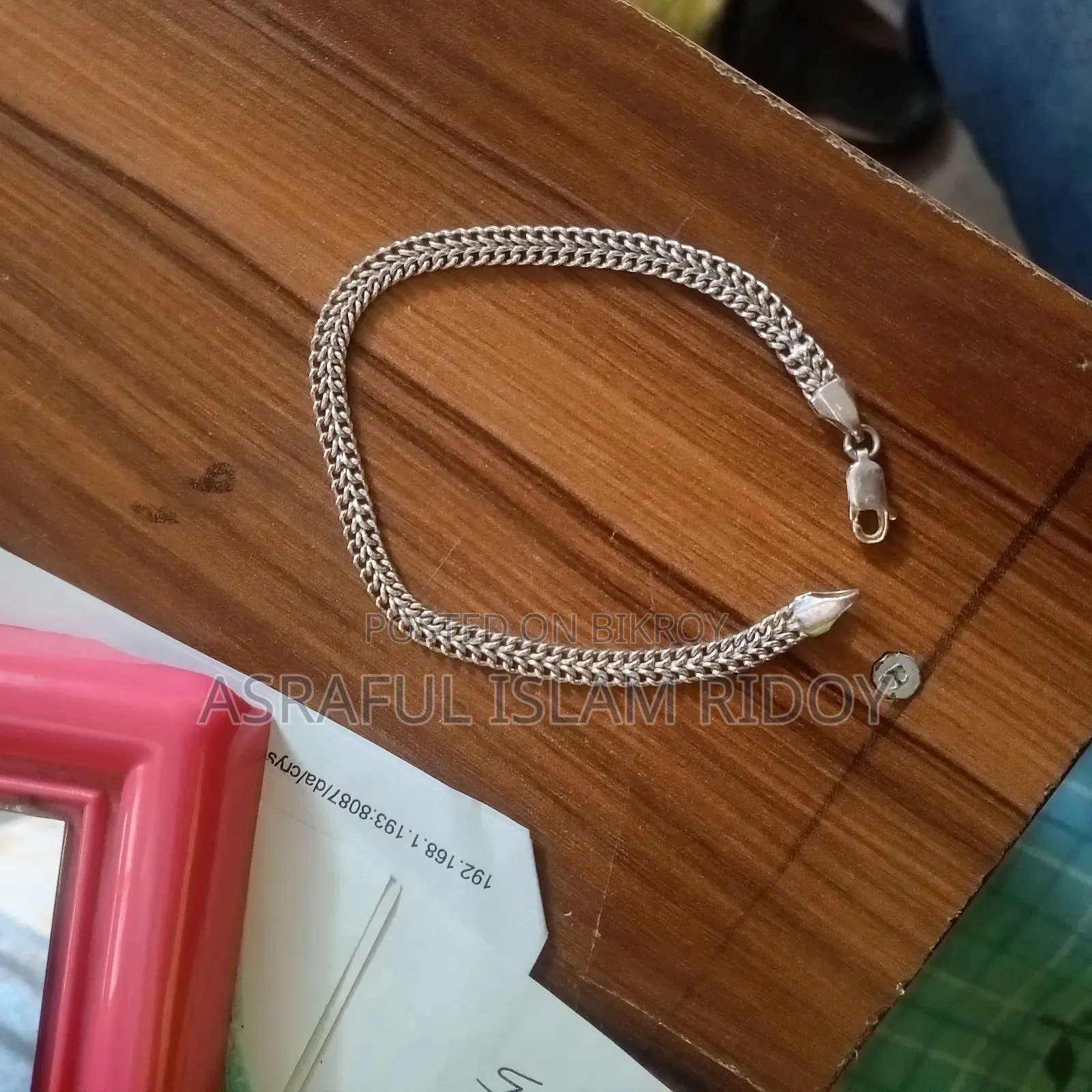 Silver Bracelet