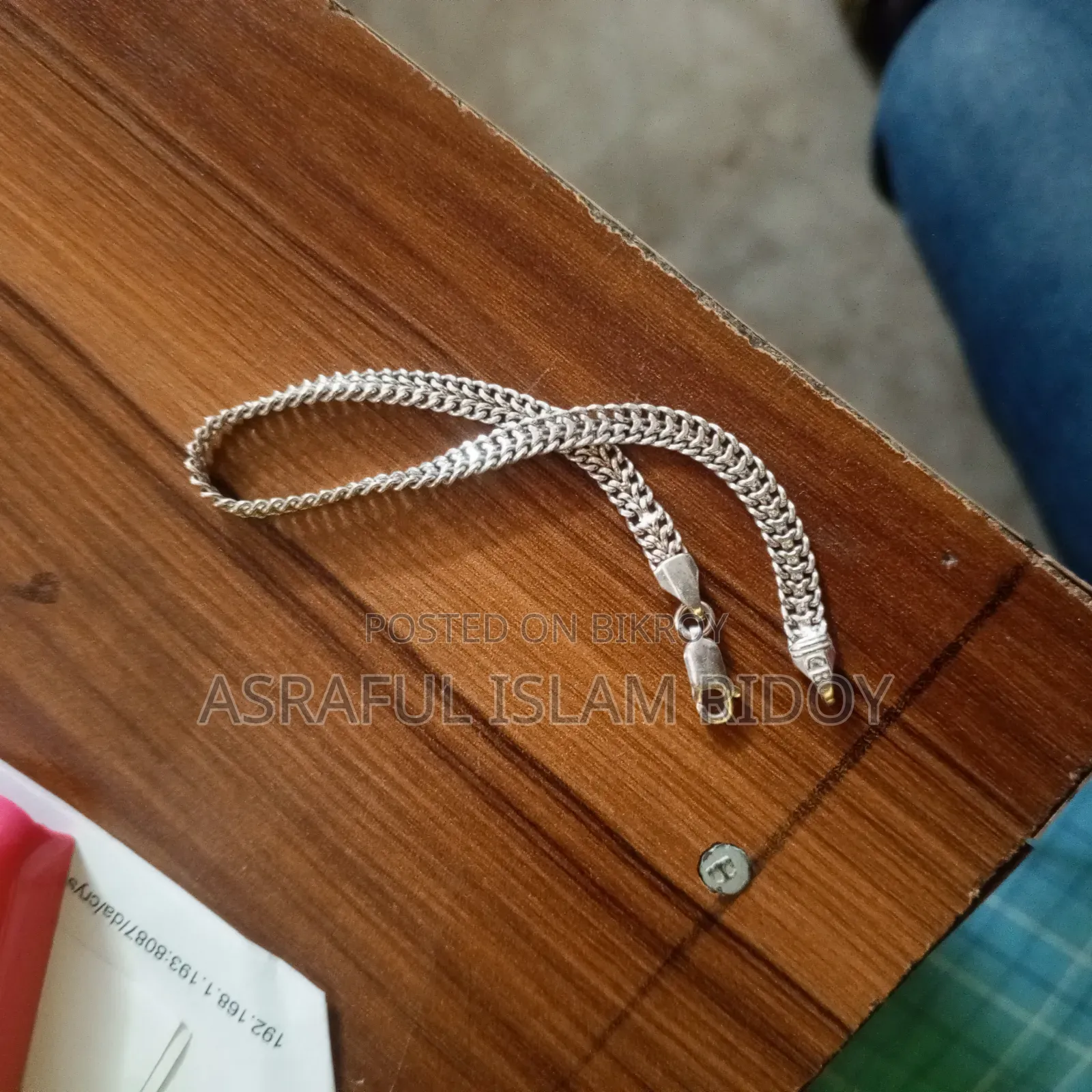 Silver Bracelet