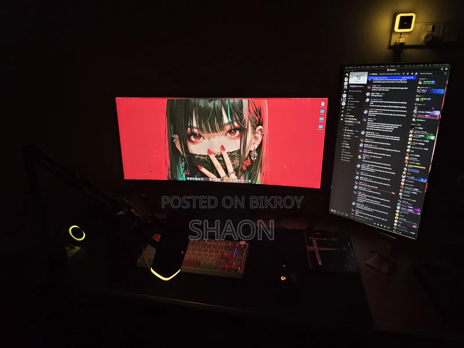 LG Ultrawide 34 Inch 100Hz IPS WQHD Curved Monitor