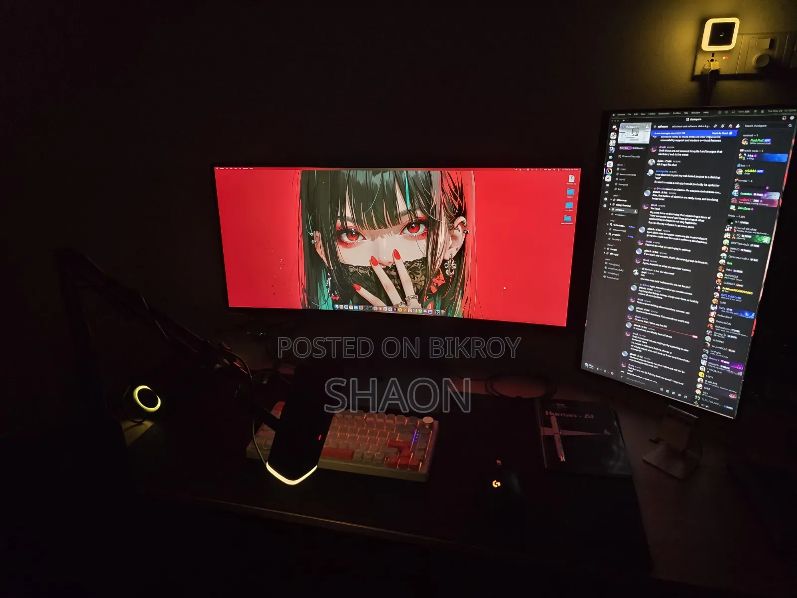 LG Ultrawide 34 Inch 100Hz IPS WQHD Curved Monitor
