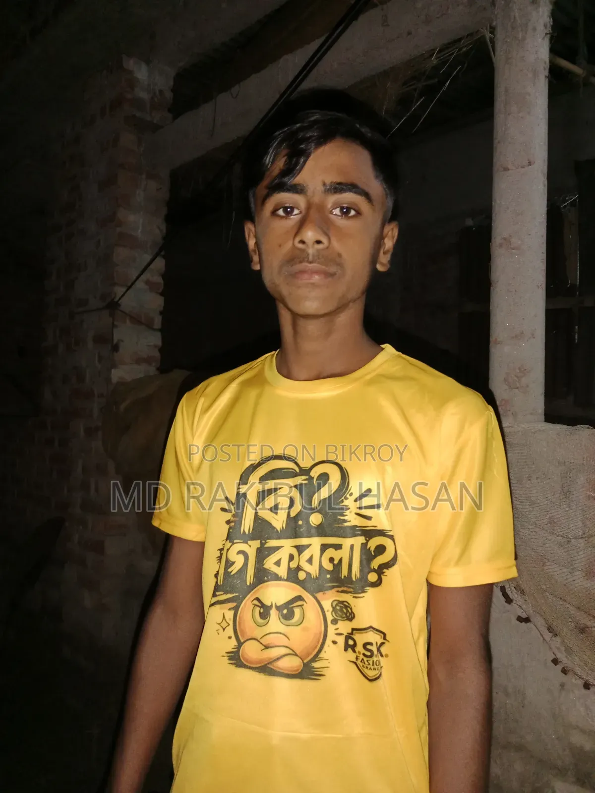 ভাইরাল গেঞ্জি নিতে চাইলে নক করেন
