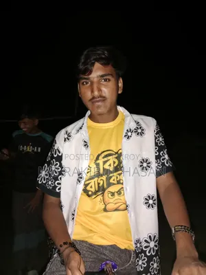ভাইরাল গেঞ্জি নিতে চাইলে নক করেন