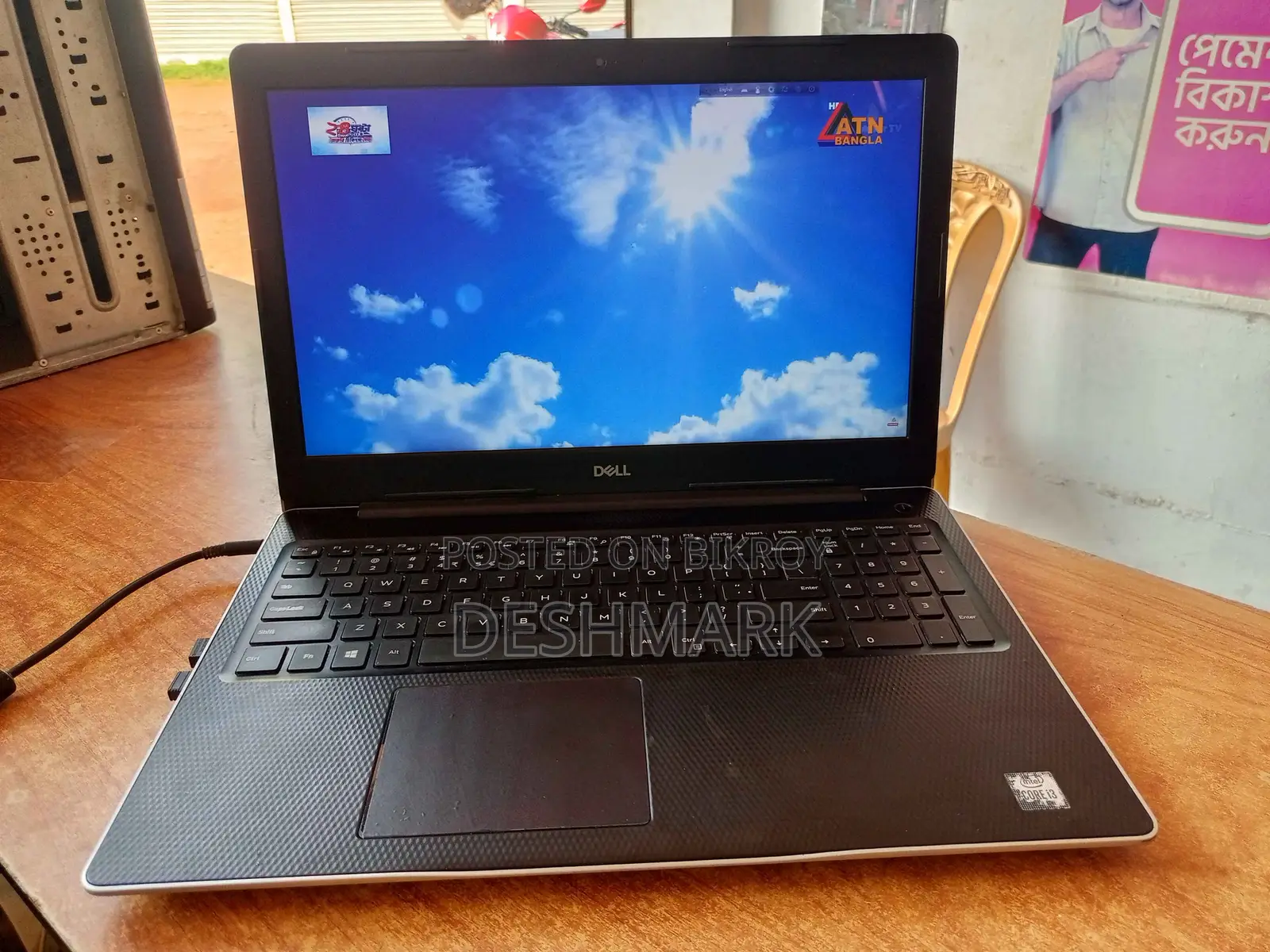 Laptop Dell Inspiron 15 3593 8GB Intel Core I3 HDD 1TB