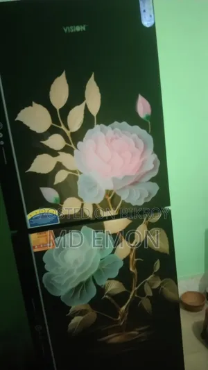 ইমারজেন্সি বিক্রি হবে
